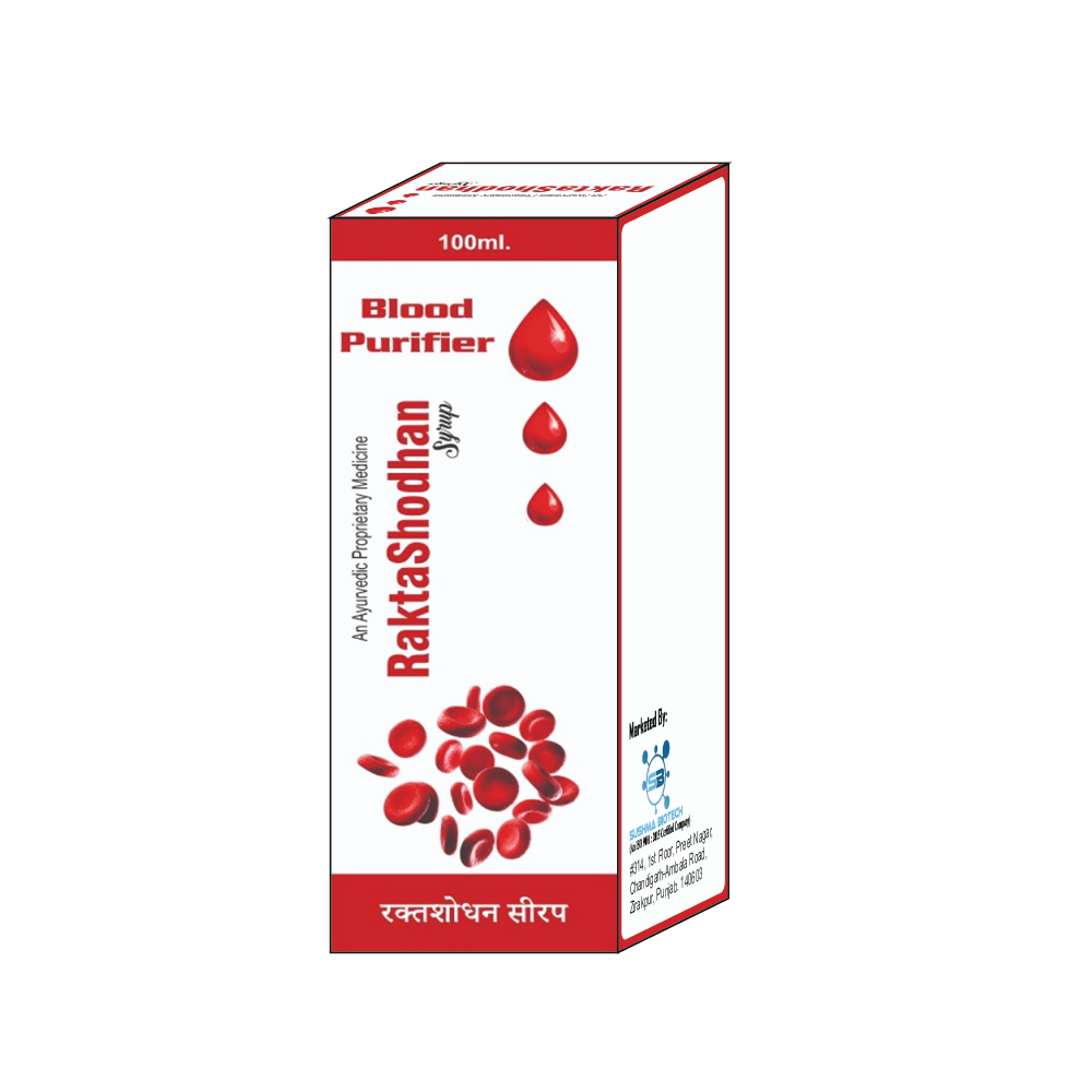 Raktashodhan Syrup